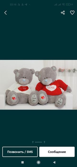 Teddi Teddy ayiqchalar 30 sm 3m gacha