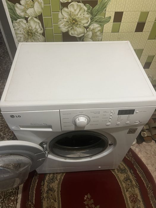 Стиральная машина