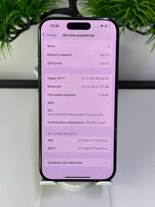 iPhone 15 Pro 256gb / Nano-sim / Akb 84% /