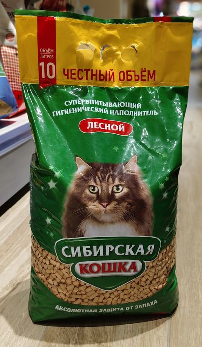 Наполнитель древесный впитывающий