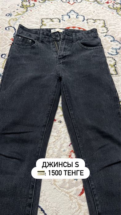 Разгрузка гардероба