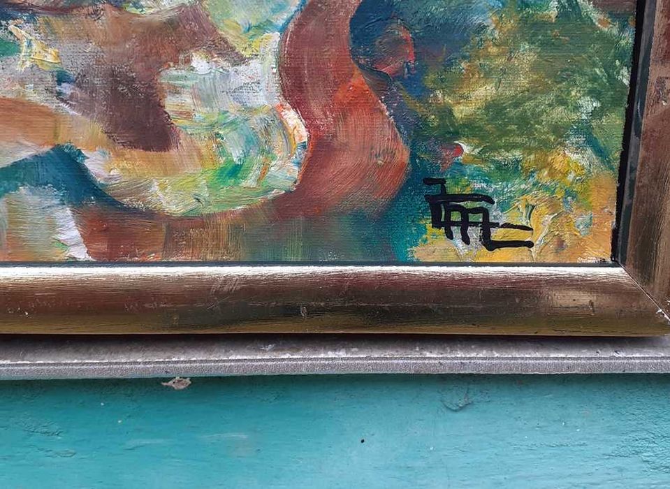 Tablou vechi -  cai - semnat CM ( Corneliu Michailescu)