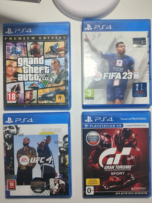 Продам PS 4 1TB slim