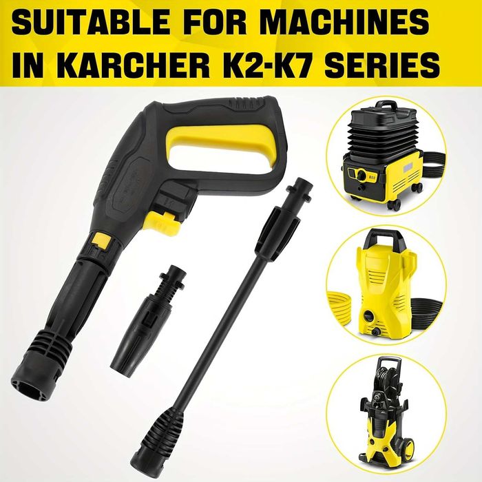 Пистолет за водоструйка съвместим с Karcher K-серия K2 K3 K4 K5 K6 K7