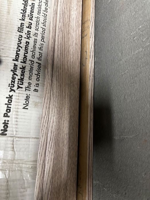 мдф подови первази