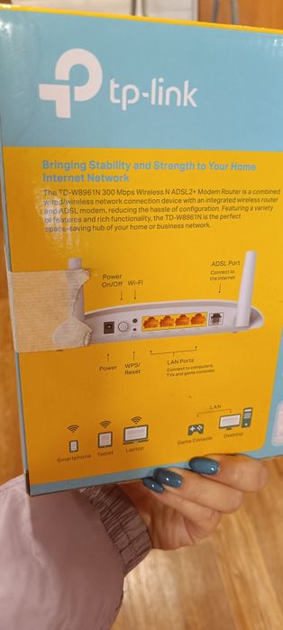 Продам роутер TP-link TD-W8961N