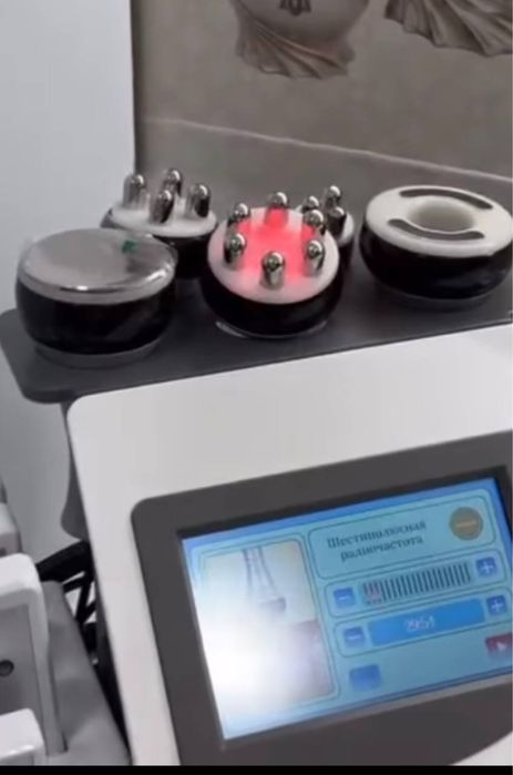 Massaj aparatlar sotiladi