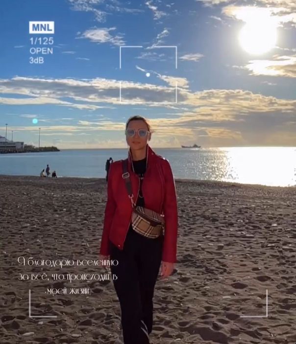 Оригинал куртка косуха Mango