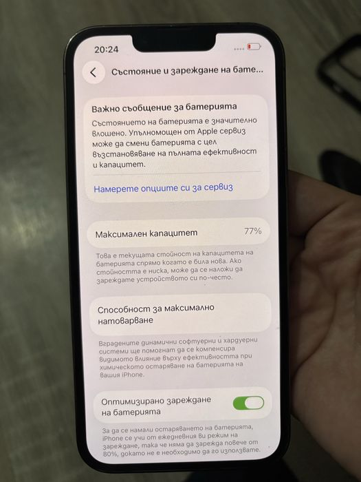 Iphone 13 pro 256GB