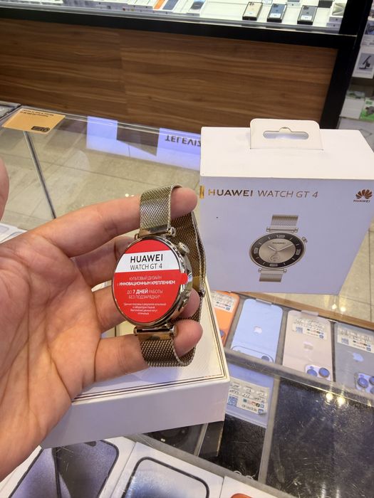 Huawei Watch GT 4 Millanese Gold
