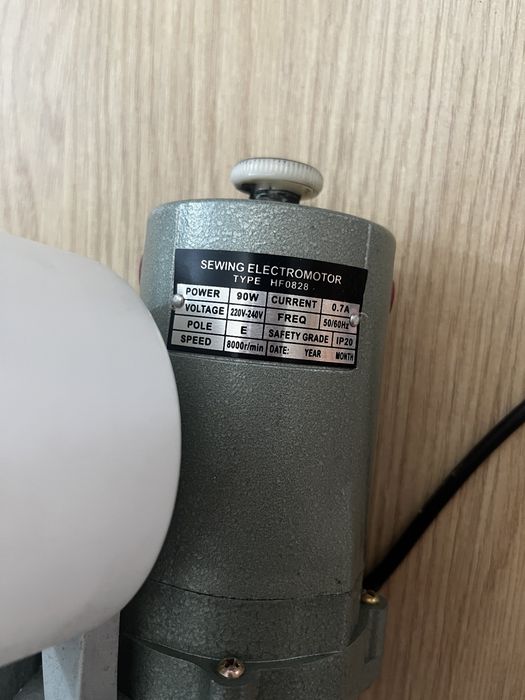 Masina de cusut saci