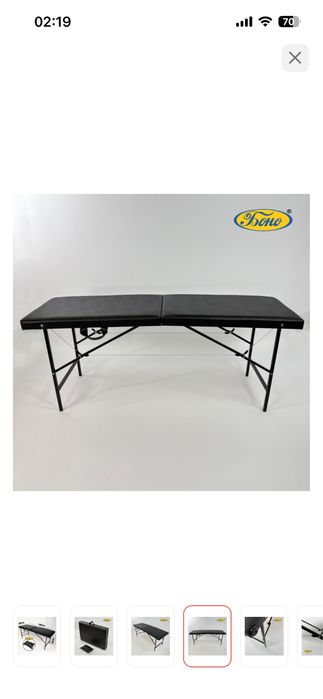 Боно кушетка до 350 кг 60х180 см