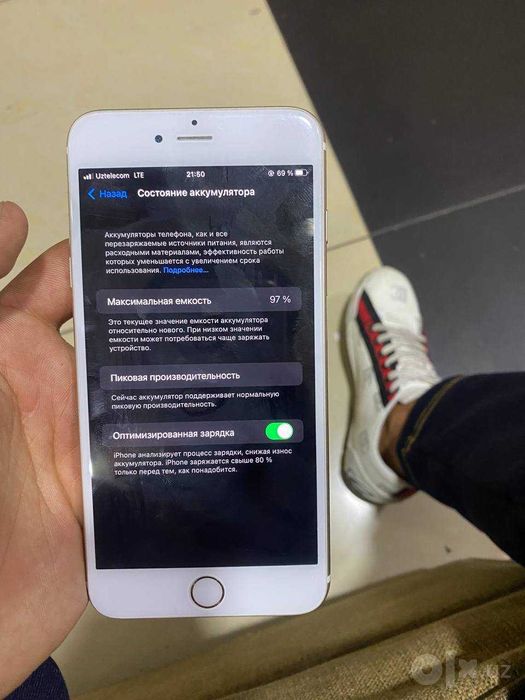 Iphone 6s plus..
