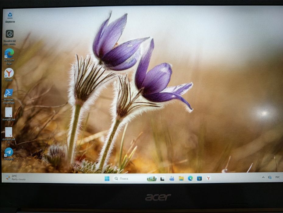 Ноутбук Acer Aspire