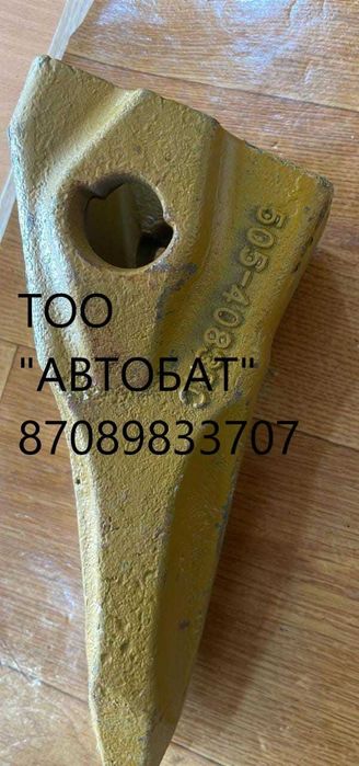 Коронки на Cat  320 А80