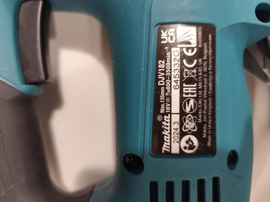 Безчетков акумулаторен прободен трион зеге Макита Makita DJV182 18V