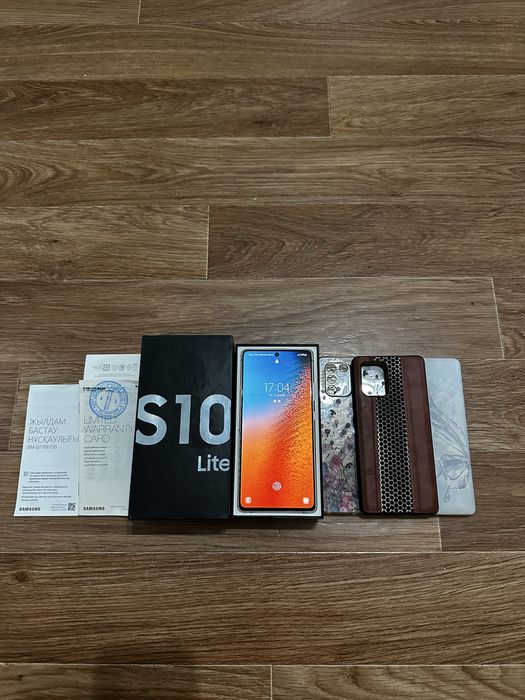 Samsung S10 Lite 128GB