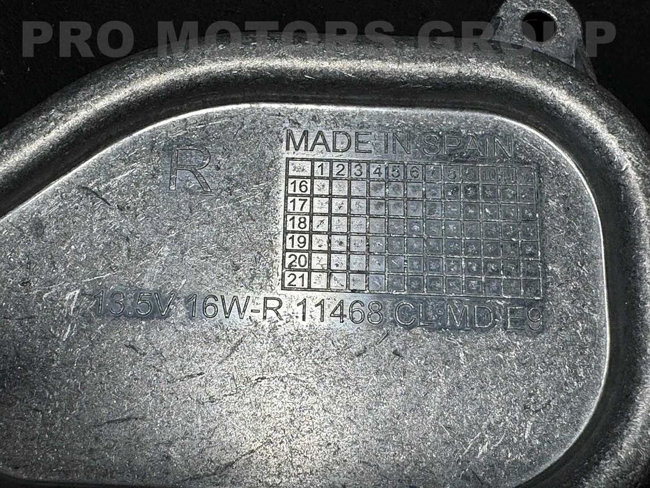 Модул LED светлини DRL OEM VW Passat B8 3G0998477 / 3G0998478