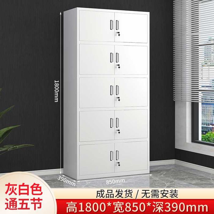 Ofis uchun metall arxiv shkafi | Архивный шкаф для офиса прочный