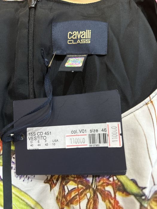 Платье Class Cavalli