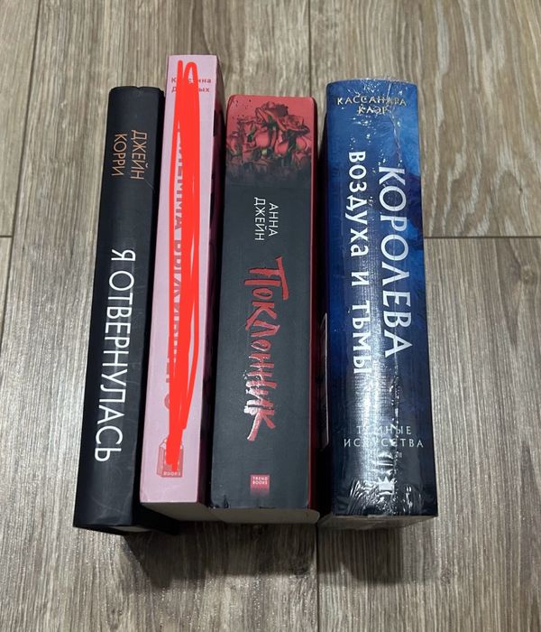 Продам книги.