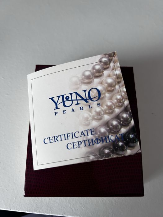 Гривна с перли.