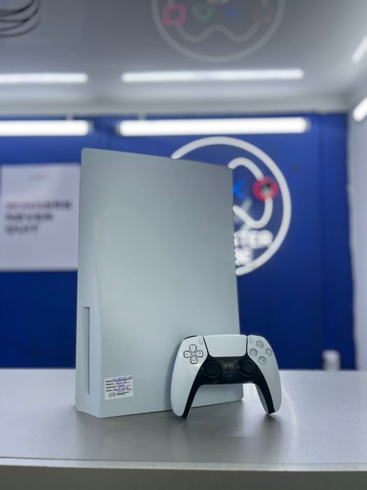 Playstation 5 fat