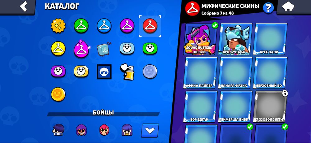 Аккаунт Бравл Старс