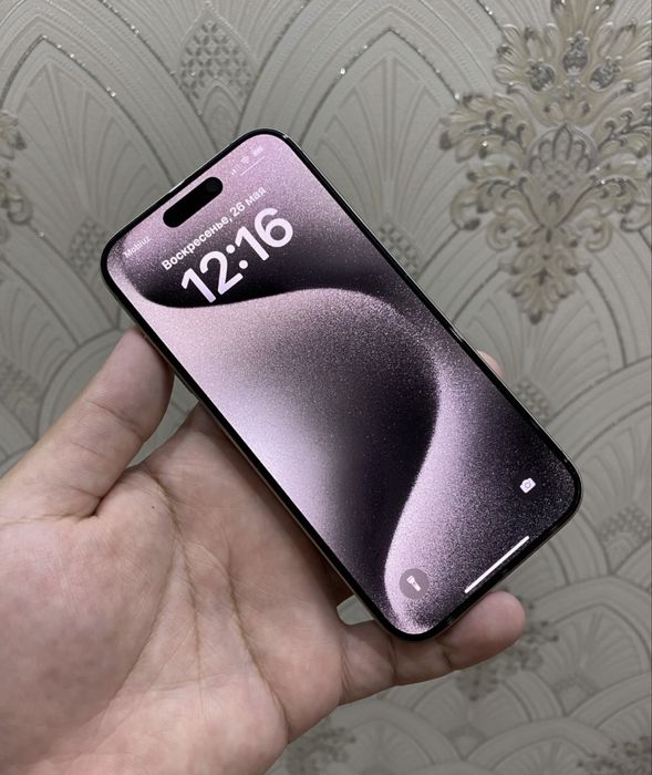  Iphone 15 pro natural titan