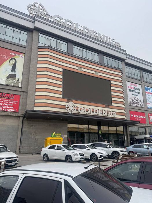 Тайёр Бизнес сотилади