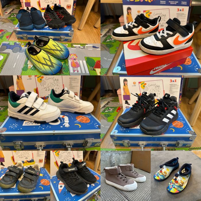 Детски обувки adidas nike sprandi dd step