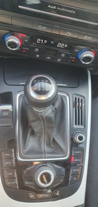 Nucă schimbator Audi A4 ,A5  facelift 2012-2015