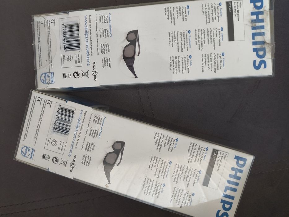 3D очила за телевизор Philips