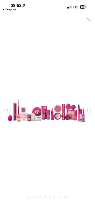 Адвент календарь