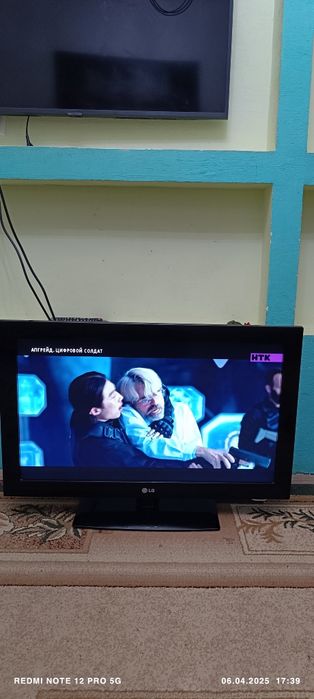Жк телевизор Lg.