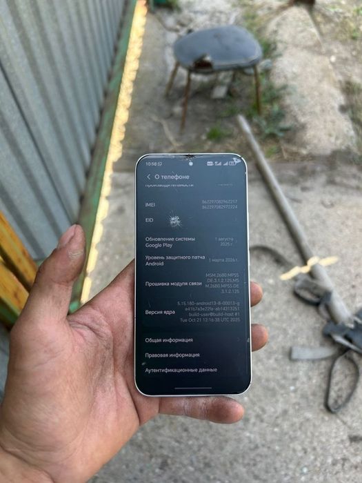 Xonor 400 256gb 8gb оперативка
