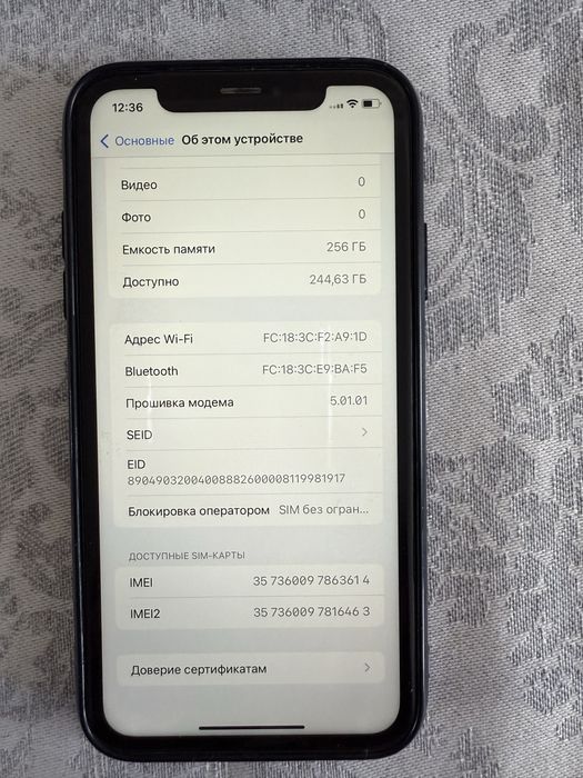 iPhone Xr, 256GB, б/у