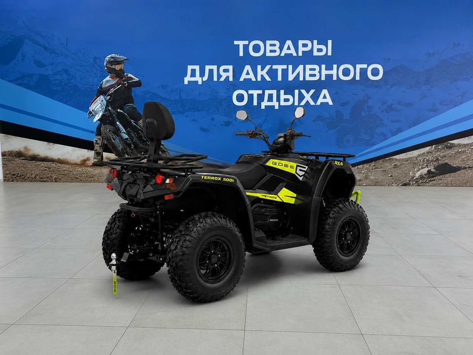 Квадроцикл Honda Goes Terrox 500 L ABS