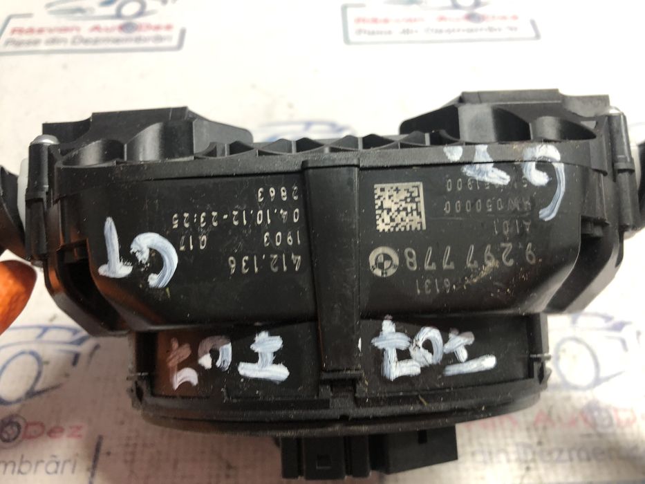 spira volan + manete  bmw 5gt (f07) 2012