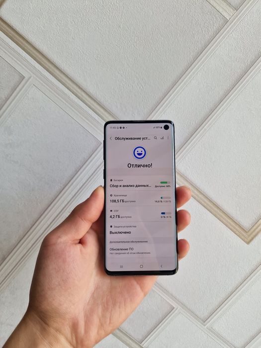 Samsung S10 8/128gb