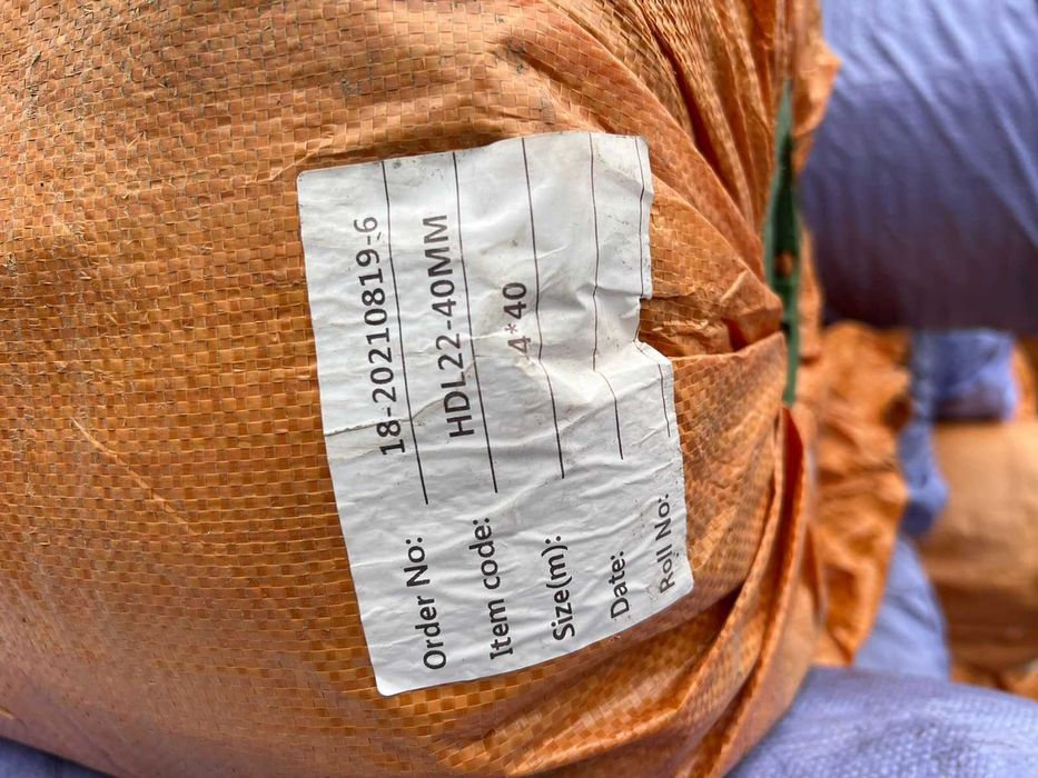 Искусственный газон MFG 40мм