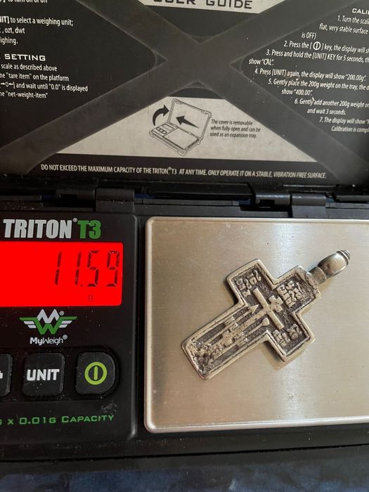 Cruce ortodoxa ruseasca veche din argint-cca. 1850-medalie de soldat