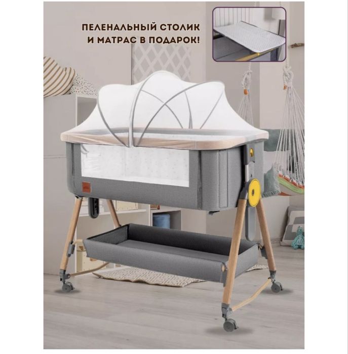 Люлька, манеж- кроватка от 0 до 3 лет б/у