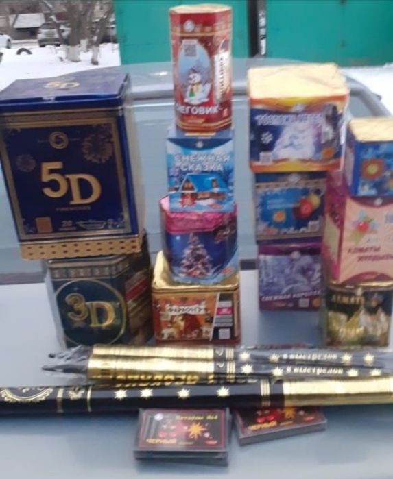 Салюты и Фейерверки