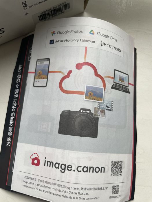 Canon PowerShot SX740 HS