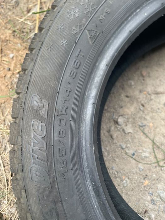 Продам резину на 14