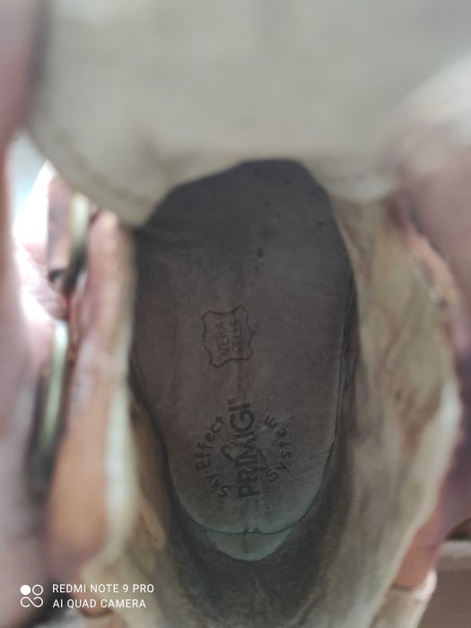 Детски обувки Primigi