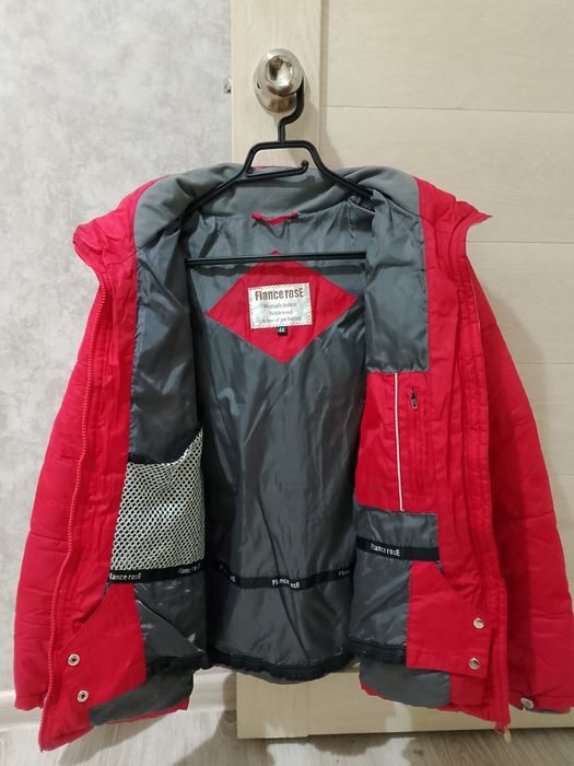 Куртка спортивная