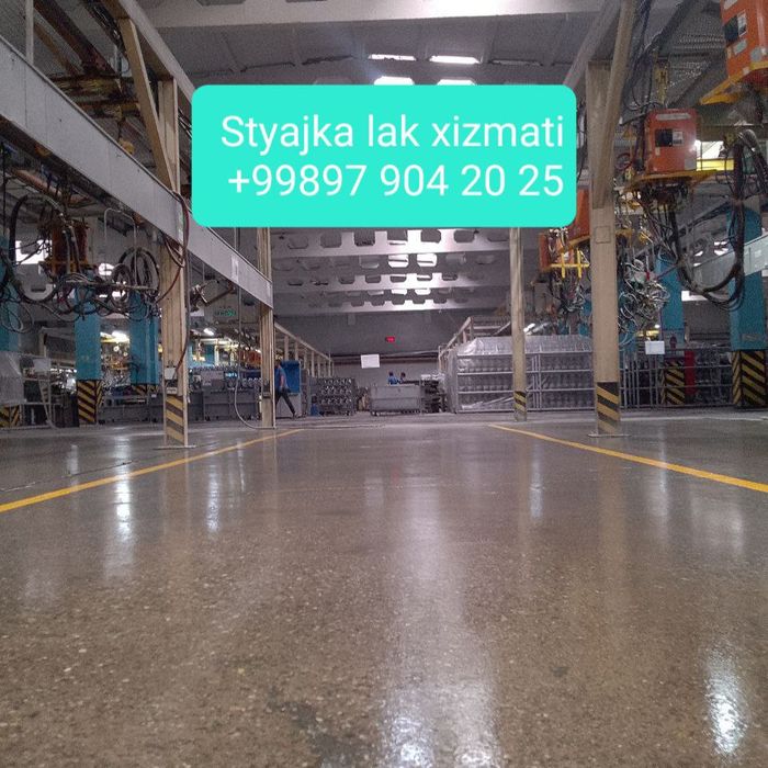 Styajka vertolyot, Mazayka, Lak xizmati