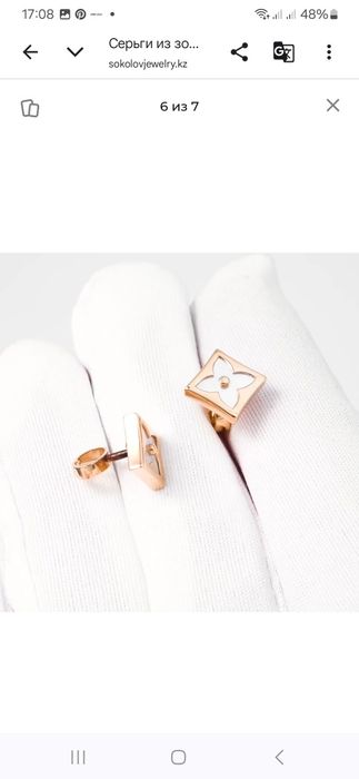 Серьги золотые  585 ( Россия) Соколов